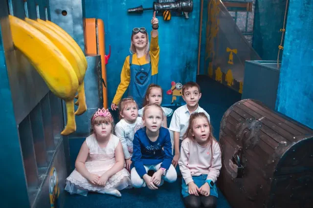 Квест «Миньоны»