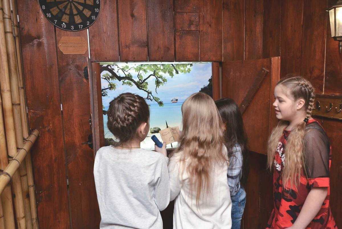 Квест «Пираты»